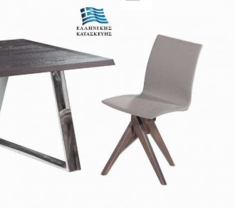 Καρέκλα μοντέρνα με στριφτό ξύλινο πόδι KR061
